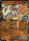 Product image for Reshiram ex