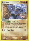 Product image for Machoke