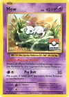 Product image for Mew