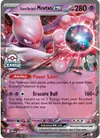 Product image for Team Rocket's Mewtwo ex