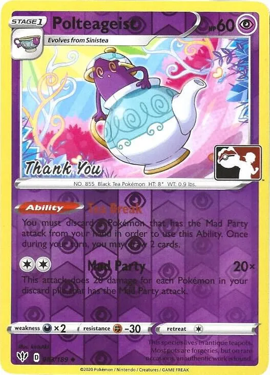 Polteageist — League & Championship Cards — Pokemon