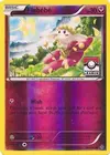 Product image for Flabebe