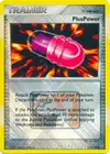 Product image for PlusPower
