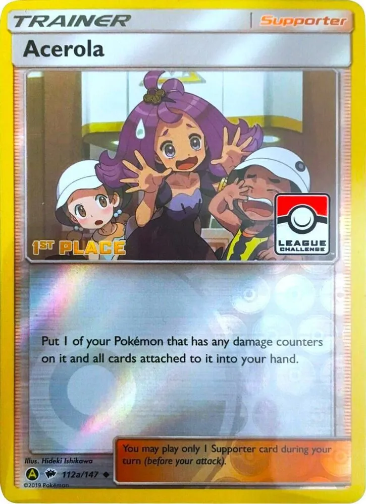 Acerola - 112a/147 — League & Championship Cards — Pokemon