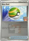 Product image for Nest Ball