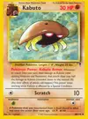 Product image for Kabuto