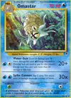 Product image for Omastar