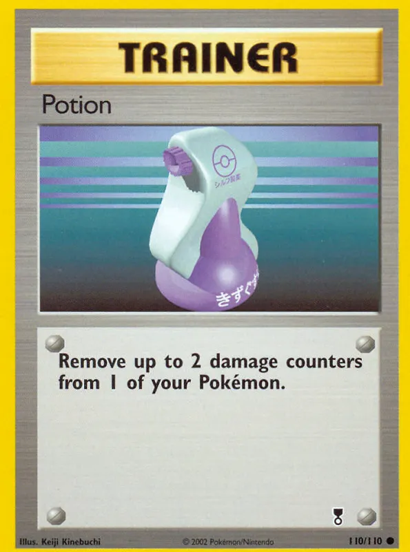 Potion — Legendary Collection — Pokemon