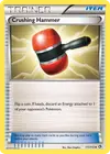 Product image for Crushing Hammer