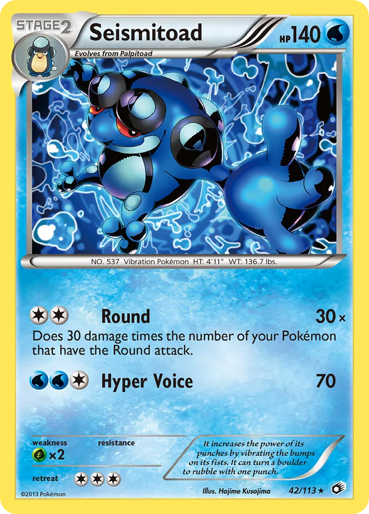 Seismitoad — Legendary Treasures — Pokemon
