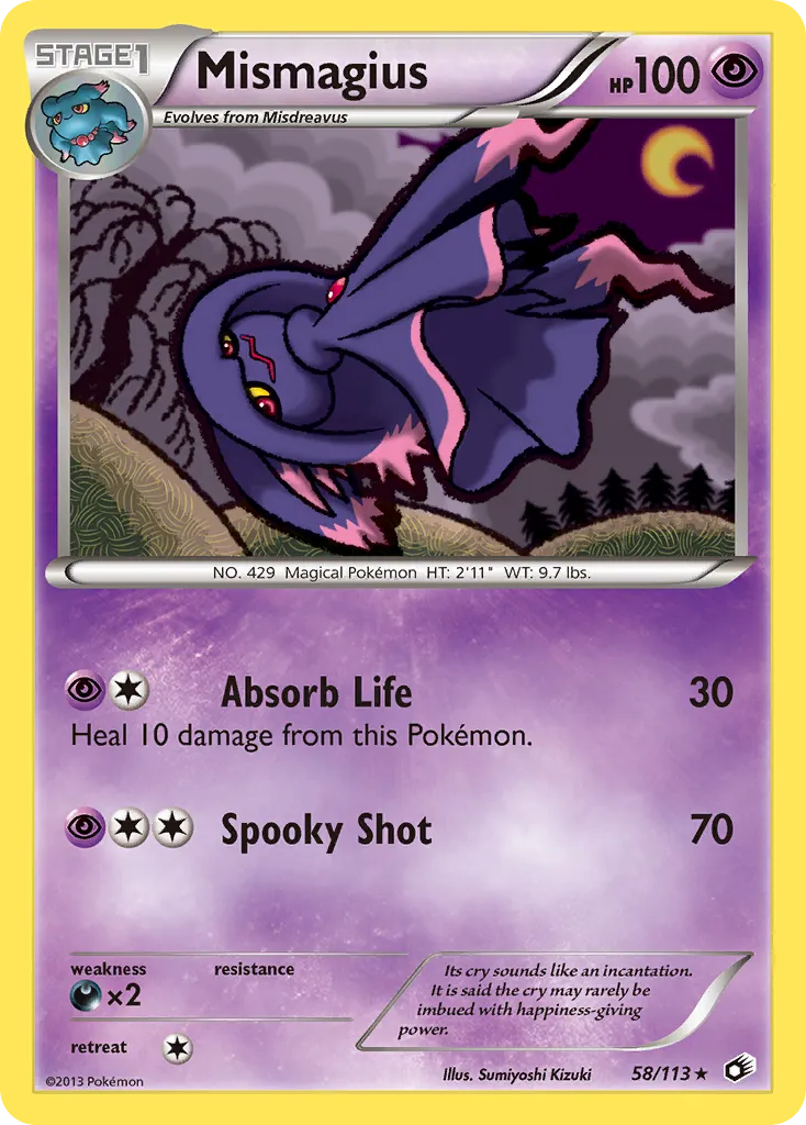 Mismagius — Legendary Treasures — Pokemon