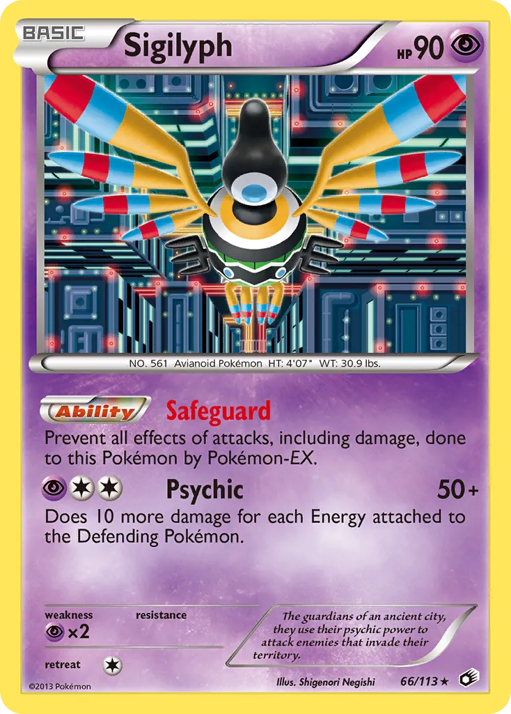 Sigilyph — Legendary Treasures — Pokemon