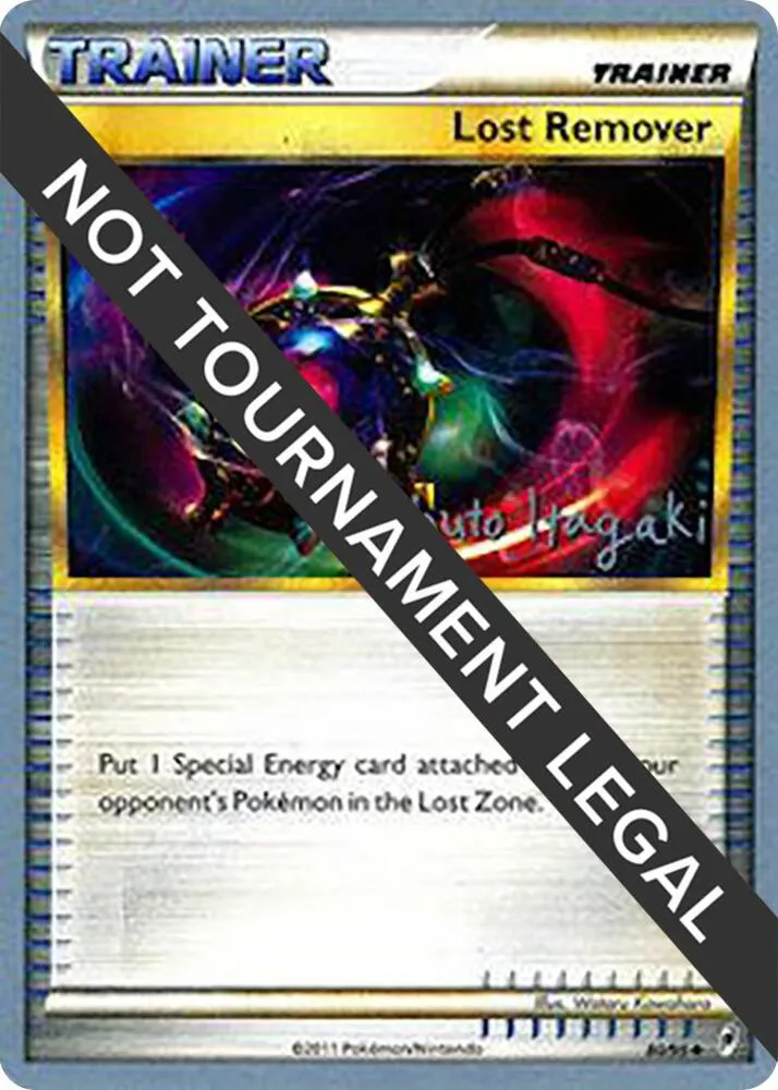 Lost Remover — World Championship Decks — Pokemon