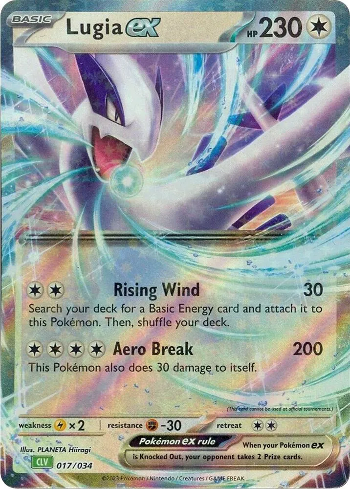 Lugia ex — Trading Card Game Classic — Pokémon