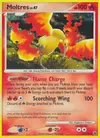 Product image for Sulfura Lv.47