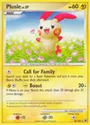 Product image for Posipi Lv.27