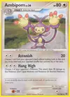 Product image for Capidextre Lv.34
