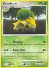 Product image for Boskara Lv.23