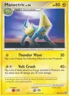 Product image for Elecsprint Lv.34