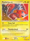 Product image for Pachirisu Lv.25