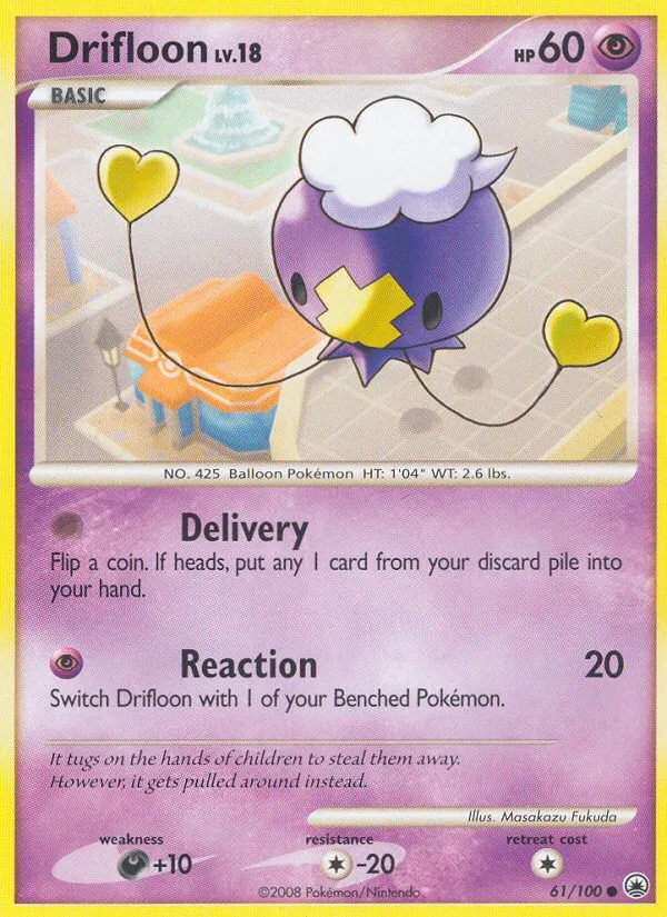 Baudrive Lv.18 — Majestic Dawn — Pokémon