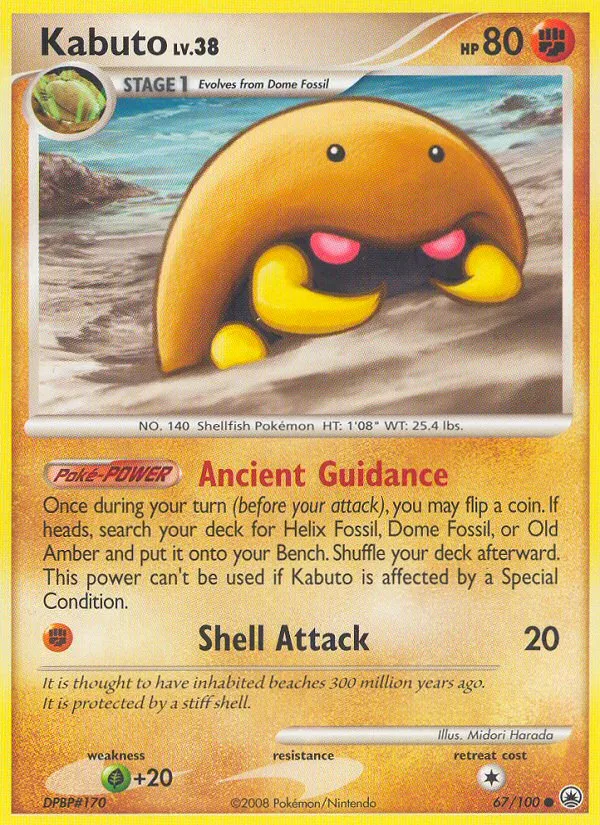 Kabuto — Majestic Dawn — Pokemon
