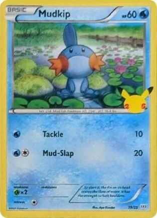 Mudkip — McDonald's 25th Anniversary Promos — Pokemon