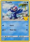 Product image for Popplio
