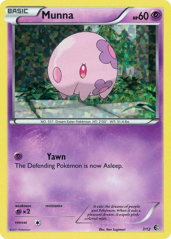 Munna — McDonald's Promos 2011 — Pokemon