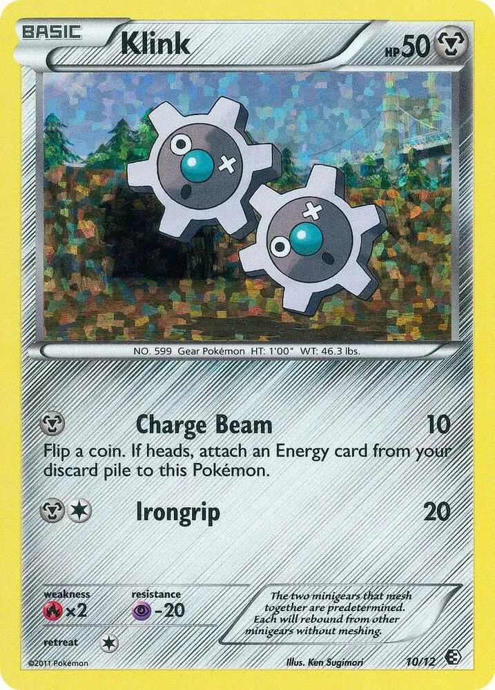 Klink — McDonald's Promos 2011 — Pokemon