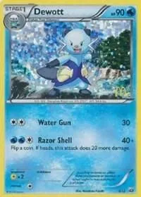 Dewott — McDonald's Promos 2012 — Pokemon