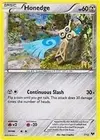 Product image for Honedge