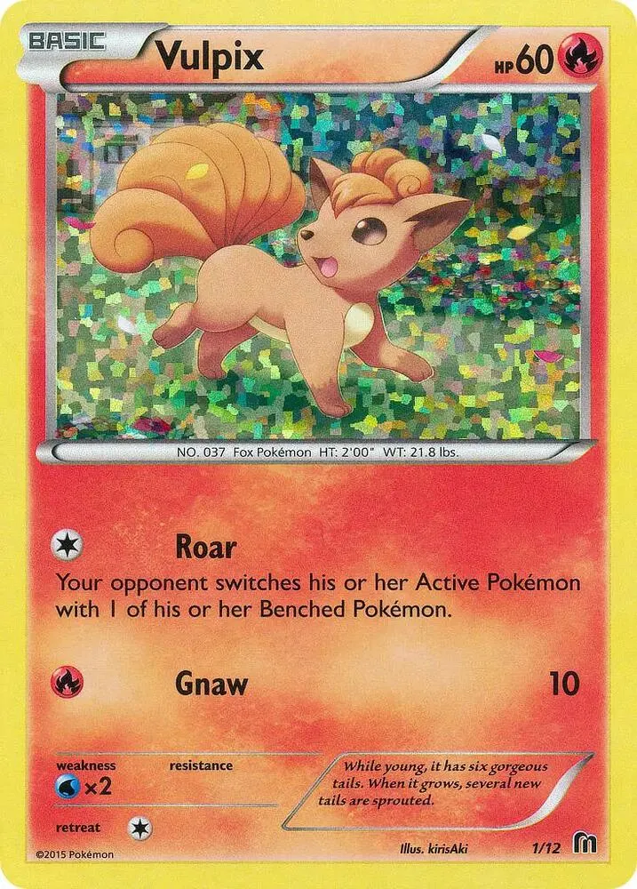 Vulpix — McDonald's Promos 2016 — Pokémon