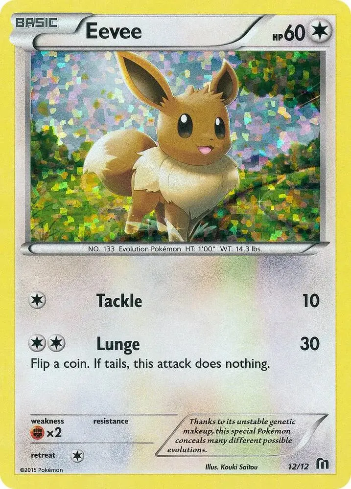 Eevee — McDonald's Promos 2016 — Pokemon