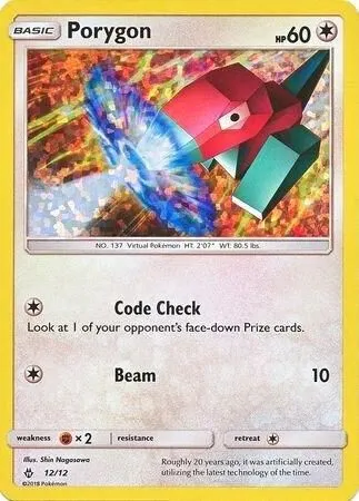 Porygon — McDonald's Promos 2018 — Pokémon