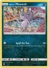 Product image for Alolan Meowth