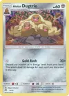 Product image for Alolan Dugtrio