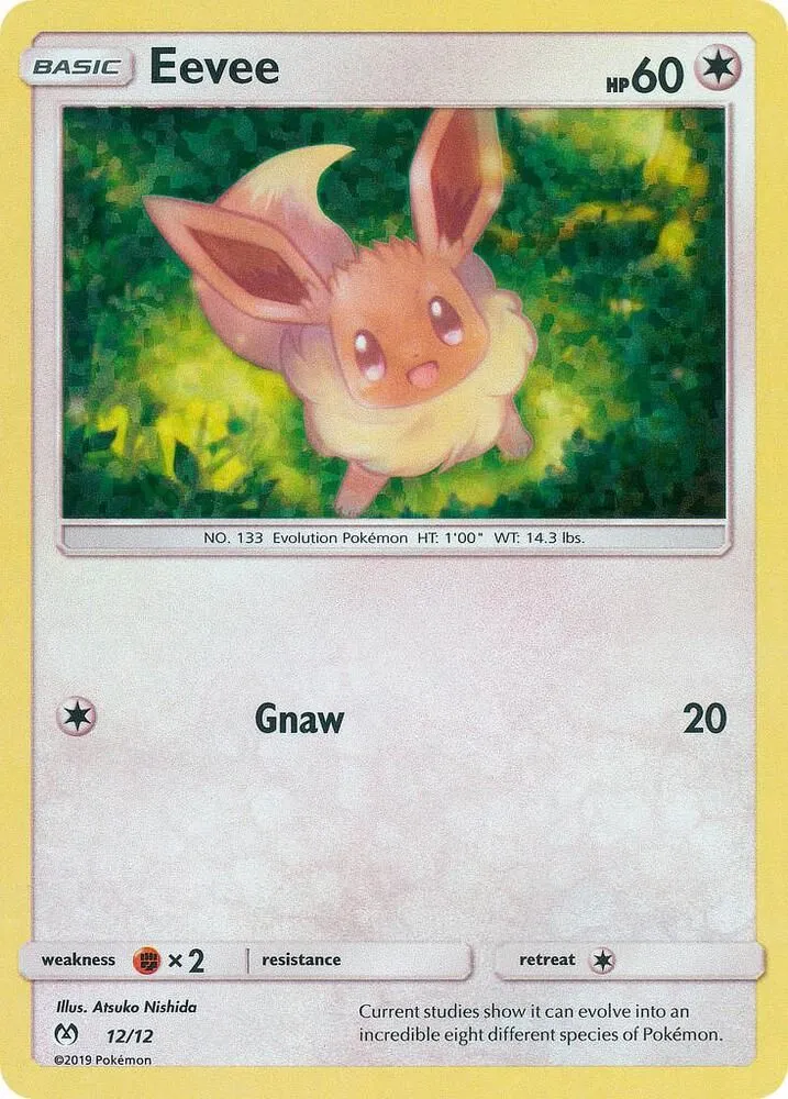 Eevee — McDonald's Promos 2019 — Pokemon