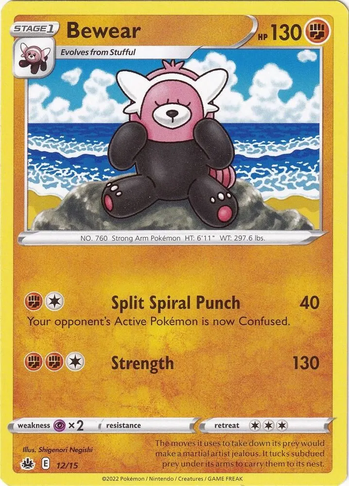 Bewear — McDonald's Promos 2022 — Pokémon