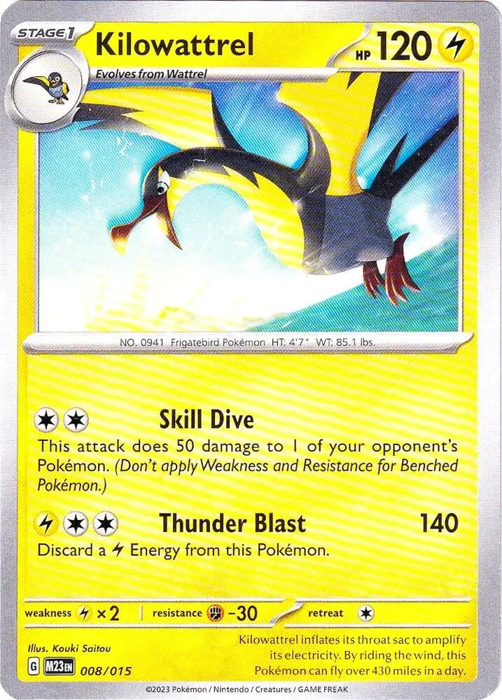 Fulgulairo — McDonald's Promos 2023 — Pokémon