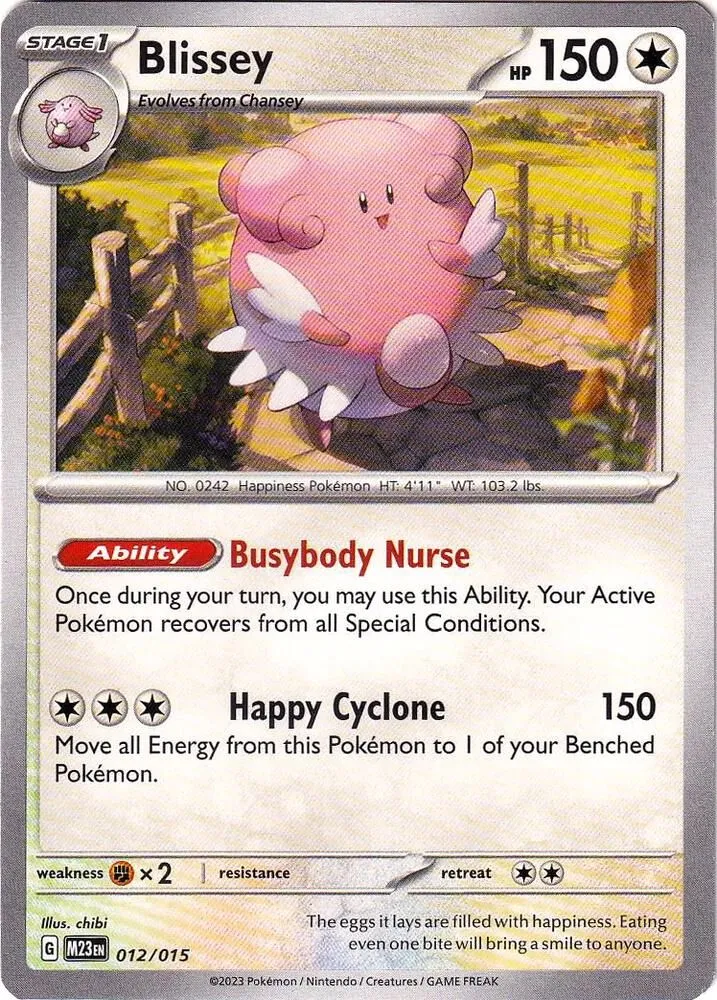 Leuphorie — McDonald's Promos 2023 — Pokémon