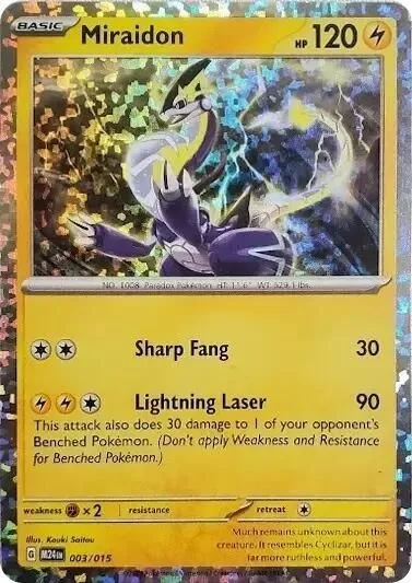 Miraidon — McDonald's Promos 2024 — Pokémon