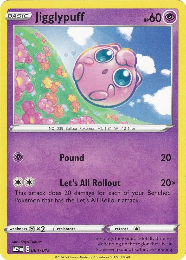 Jigglypuff — McDonald's Promos 2024 — Pokémon