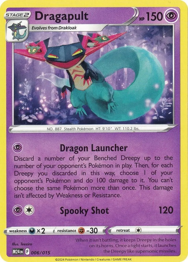 Dragapult — McDonald's Promos 2024 — Pokémon
