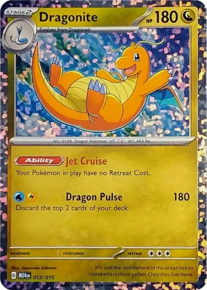 Dragonite — McDonald's Promos 2024 — Pokémon