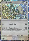 Product image for Drampa