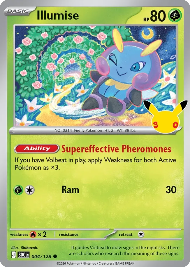 Lumivole — ME: 30th Celebration — Pokémon