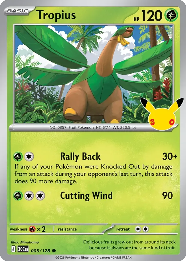 Tropius — ME: 30th Celebration — Pokémon