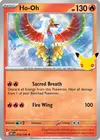 Product image for Ho-Oh