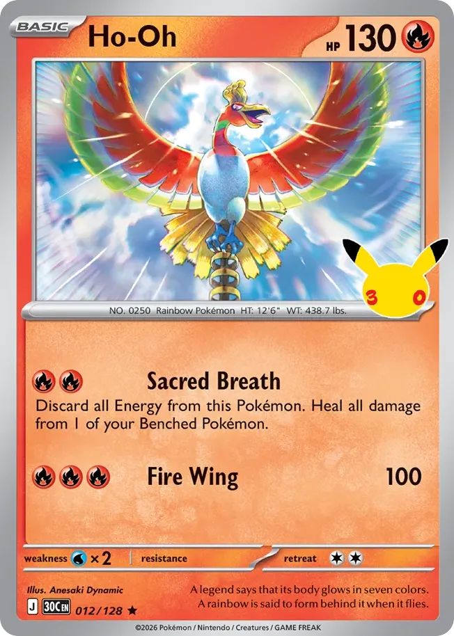 Ho-Oh — ME: 30th Celebration — Pokemon